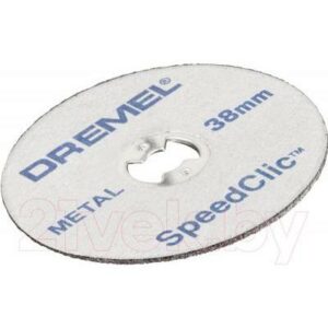 Набор отрезных дисков Dremel 2.615.S45.6JD