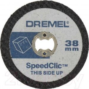 Набор отрезных дисков Dremel 2.615.S47.6JB