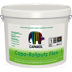 Штукатурка Caparol Capa-Rollputz Flex База 1