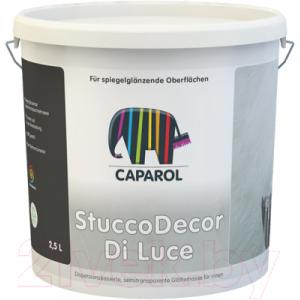 Шпатлевка Caparol CD StuccoDecor DI Luce