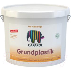Шпатлевка Caparol CP Grundplastik