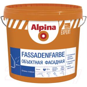 Краска Alpina Expert Fassadenfarbe