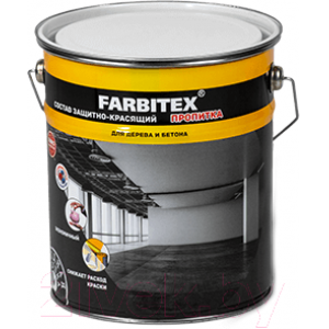 Пропитка для фасадов и стен Farbitex Для бетона и бетонных полов