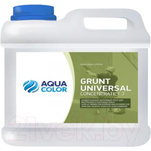 Грунтовка AquaColor Grunt Universal Concentrate 1:3