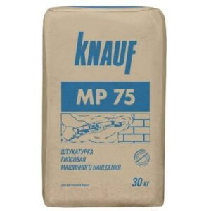 Штукатурка Knauf MP 75
