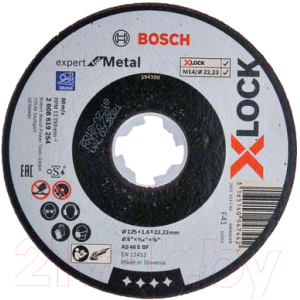 Отрезной диск Bosch 2.608.619.254